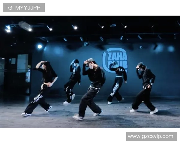 北京街舞队的阵地战：探索街舞文化在都市中的热潮与发展