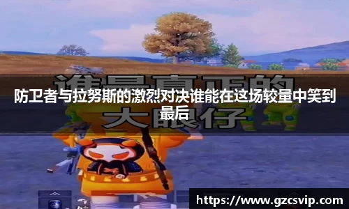 完美体育