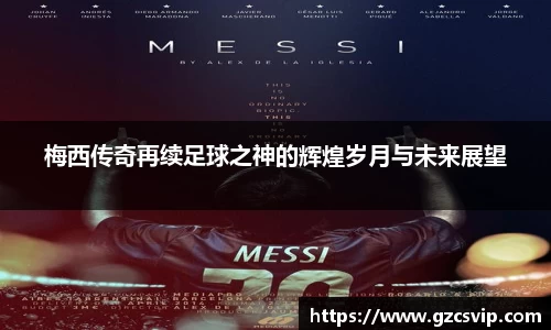完美体育登录入口