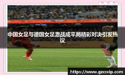 完美体育官网